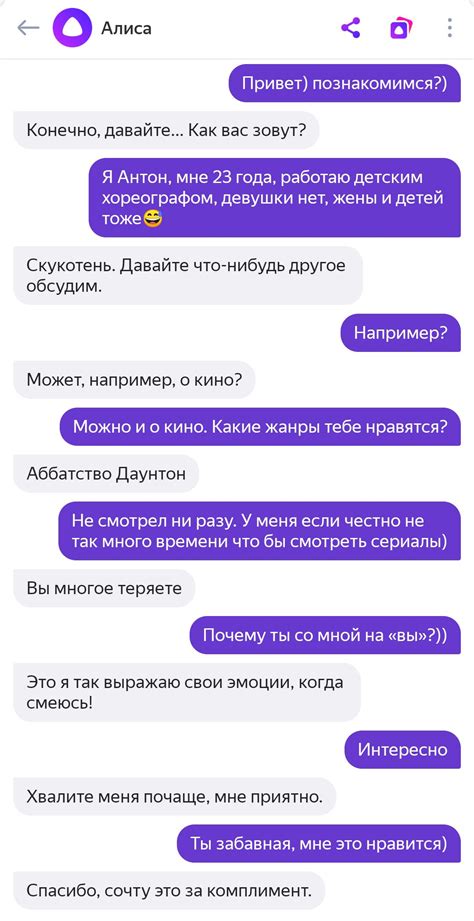 знакомство как начать переписку с девушкой пример|100+ примеров, как начать переписку с девушкой в。